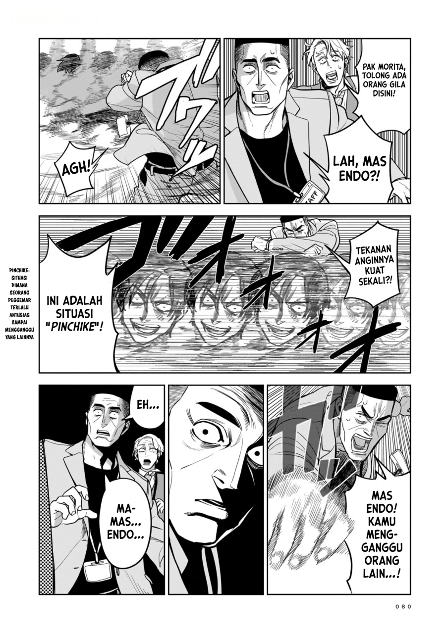 image-komik-the-hitman-stans-chapter-2-22/28