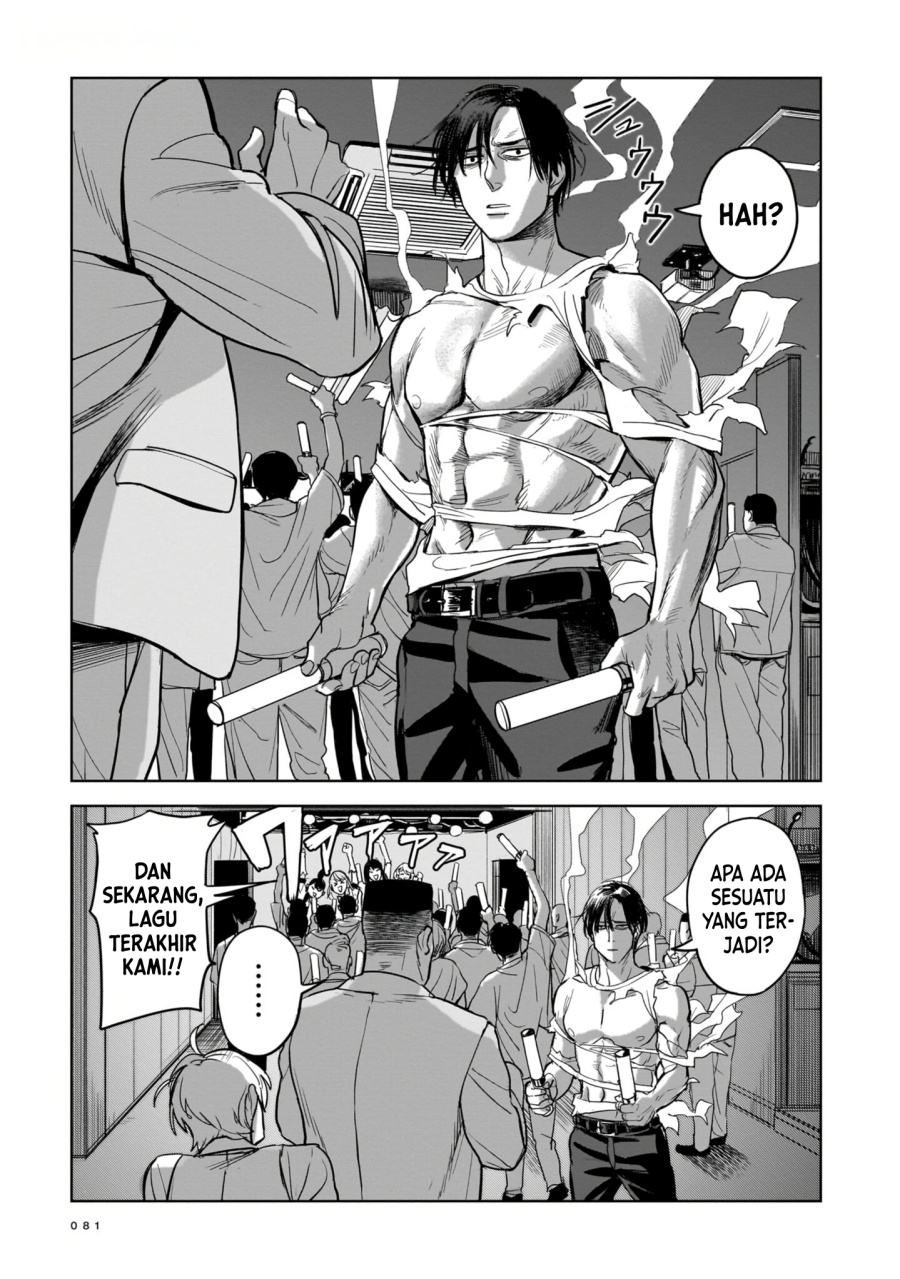 image-komik-the-hitman-stans-chapter-2-23/28