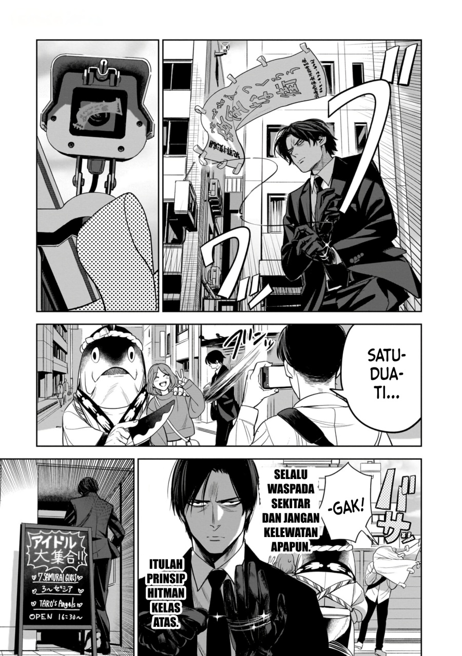 image-komik-the-hitman-stans-chapter-3-4/32