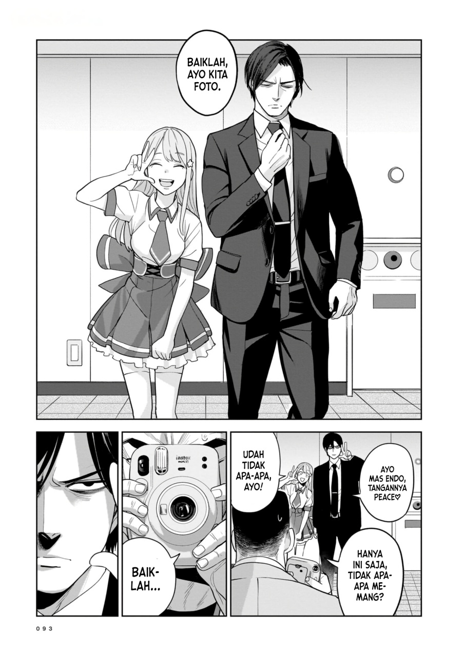 image-komik-the-hitman-stans-chapter-3-8/32