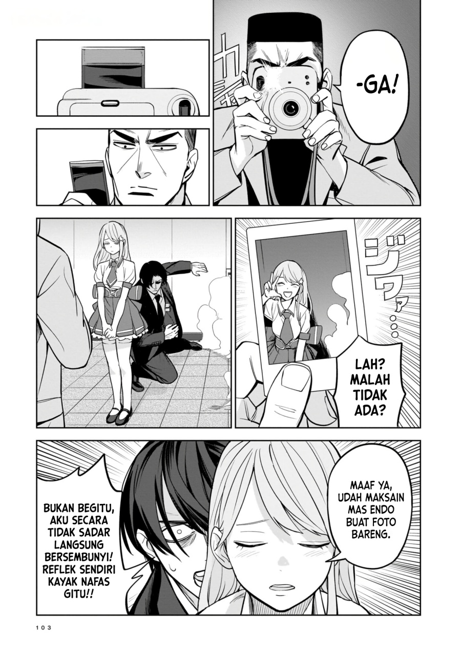 image-komik-the-hitman-stans-chapter-3-18/32