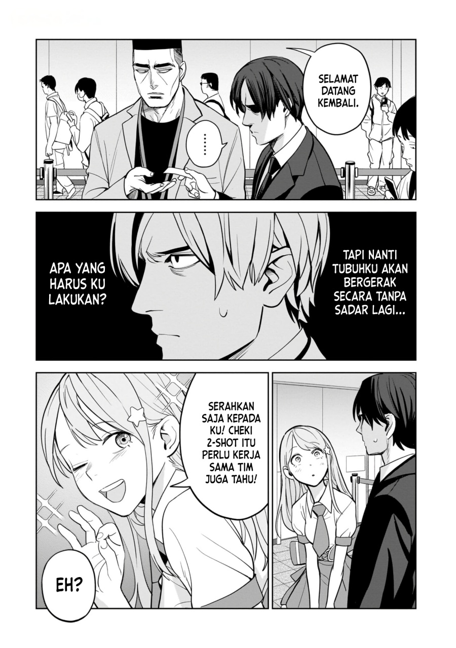 image-komik-the-hitman-stans-chapter-3-20/32