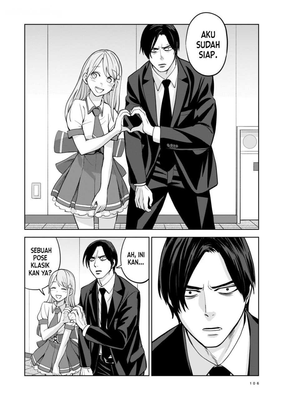 image-komik-the-hitman-stans-chapter-3-21/32