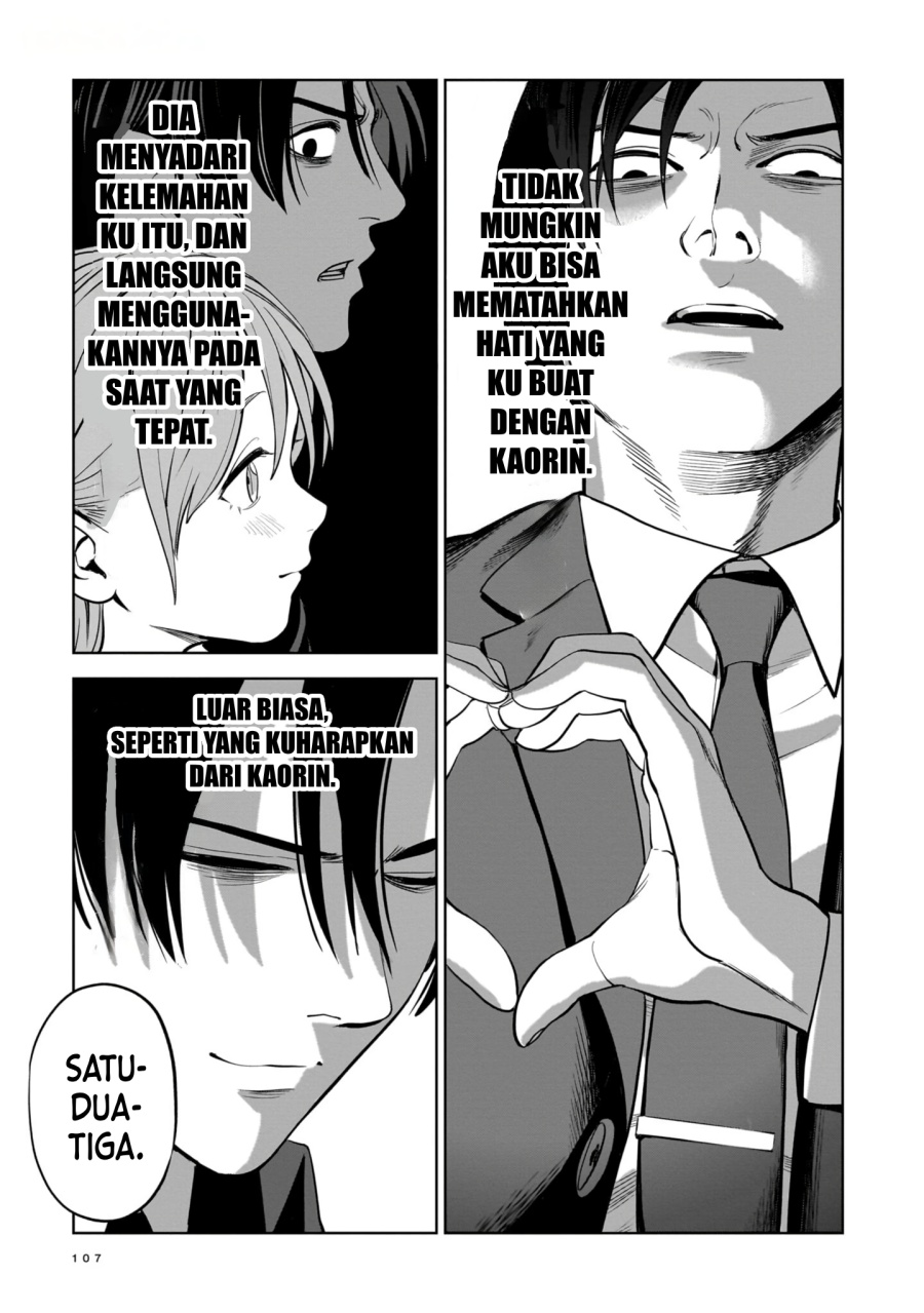 image-komik-the-hitman-stans-chapter-3-22/32