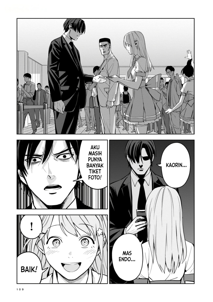 image-komik-the-hitman-stans-chapter-3-24/32