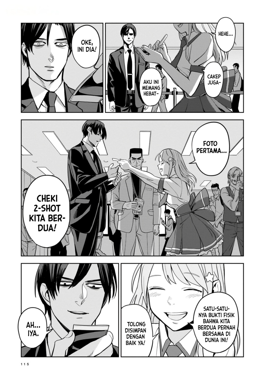 image-komik-the-hitman-stans-chapter-3-29/32