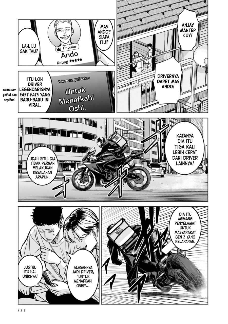 image-komik-the-hitman-stans-chapter-4-4/25