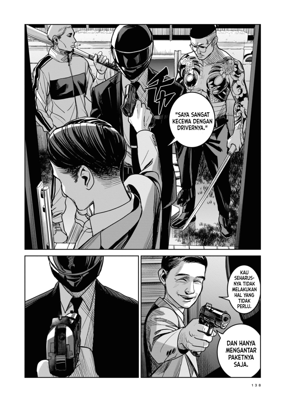 image-komik-the-hitman-stans-chapter-4-19/25