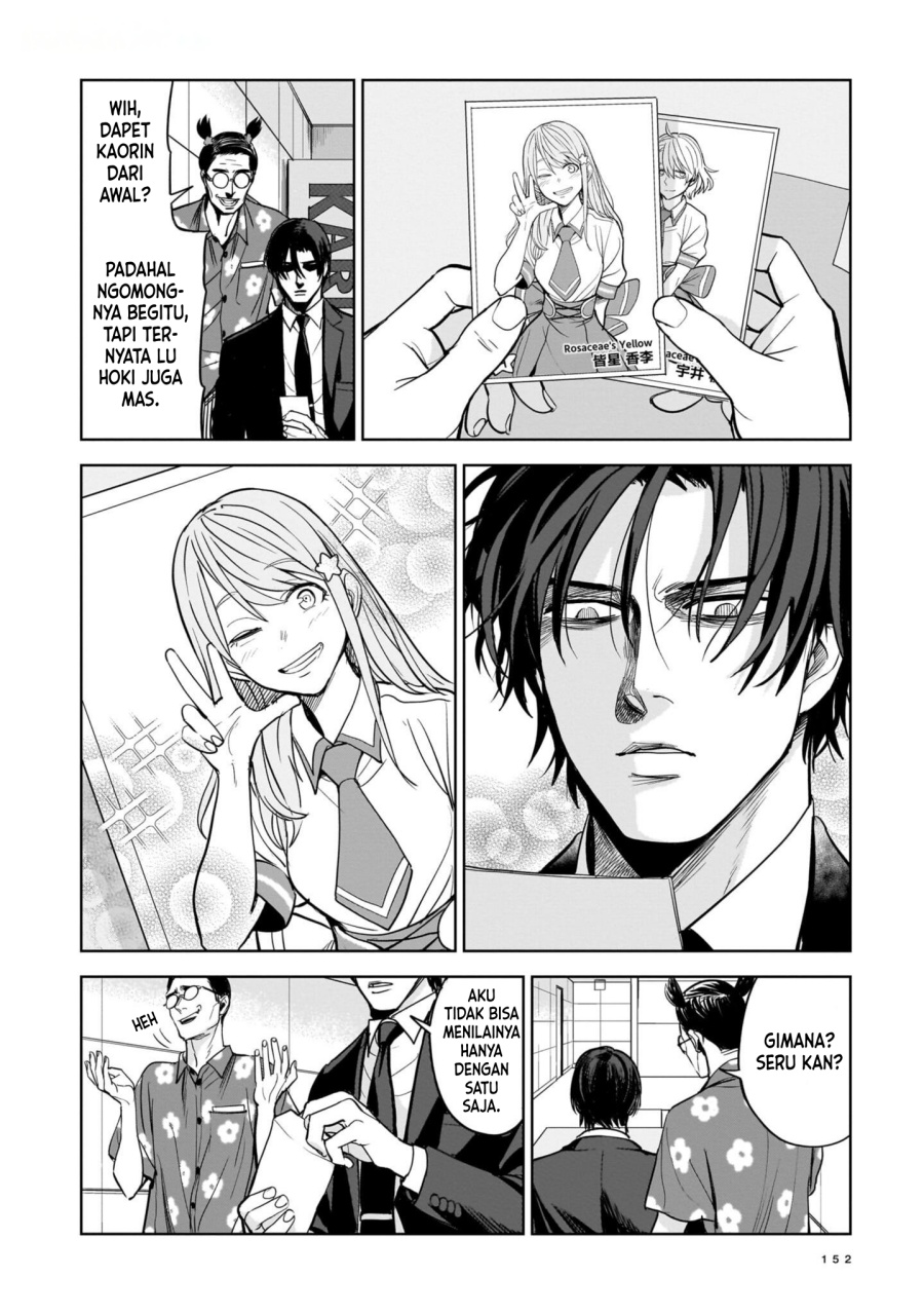 image-komik-the-hitman-stans-chapter-5-7/37