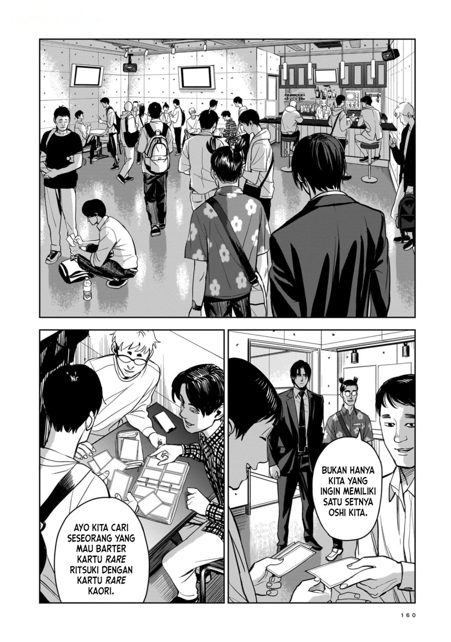 image-komik-the-hitman-stans-chapter-5-15/37