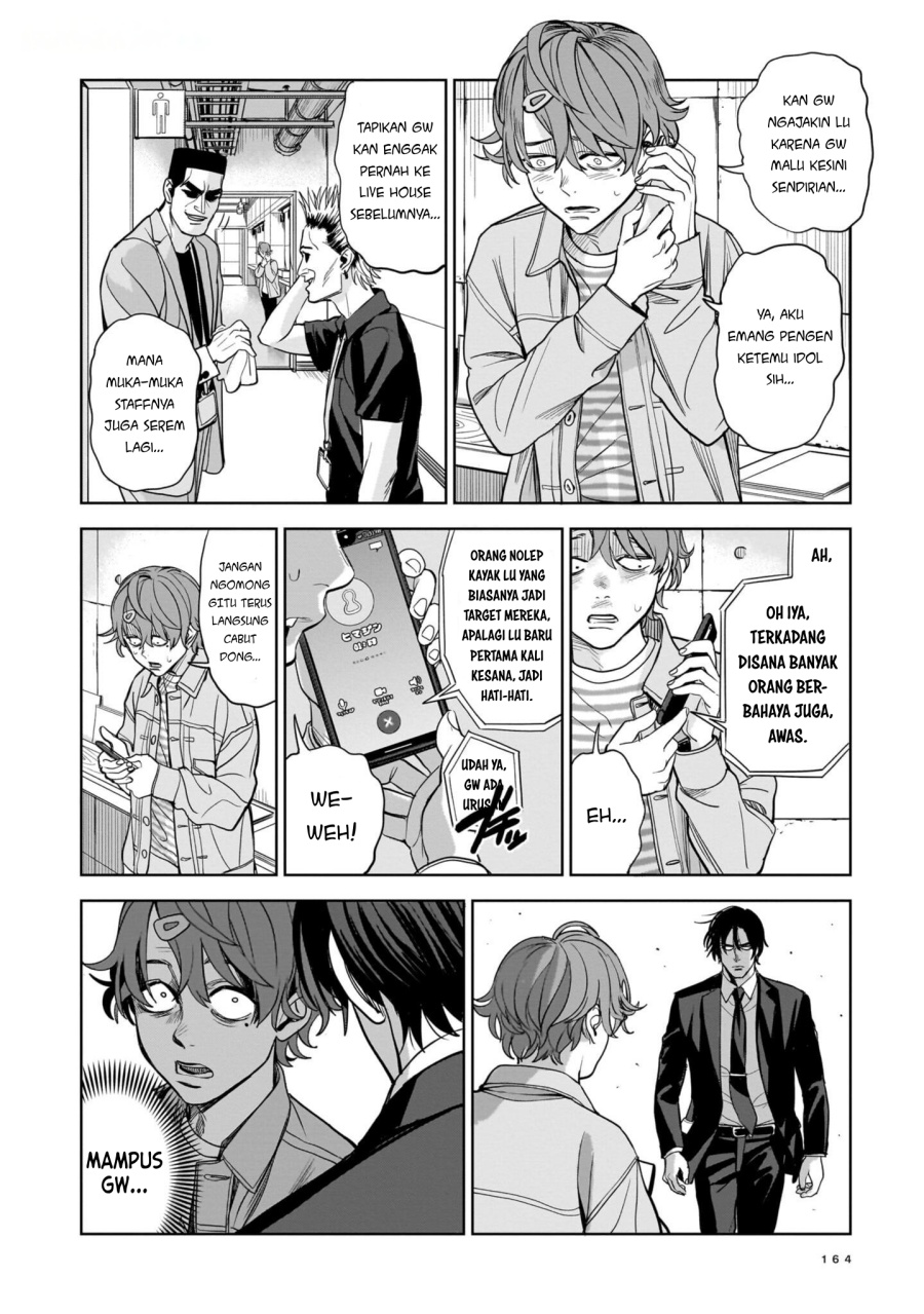 image-komik-the-hitman-stans-chapter-5-19/37