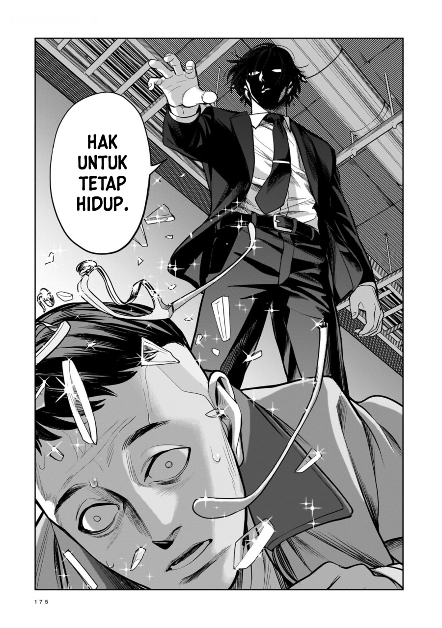 image-komik-the-hitman-stans-chapter-5-30/37