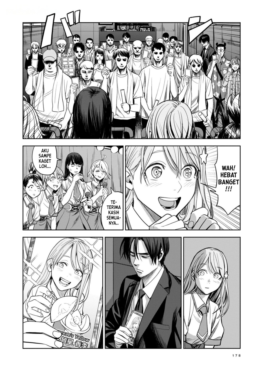 image-komik-the-hitman-stans-chapter-5-33/37