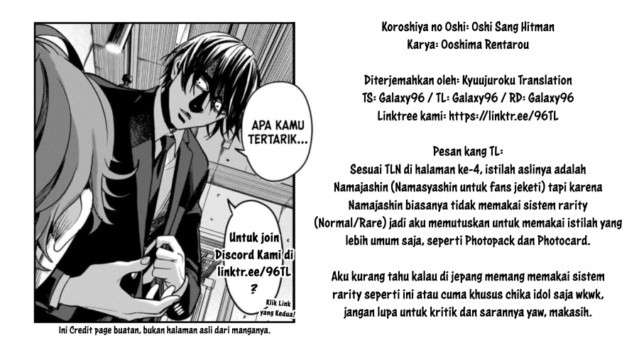 image-komik-the-hitman-stans-chapter-5-36/37