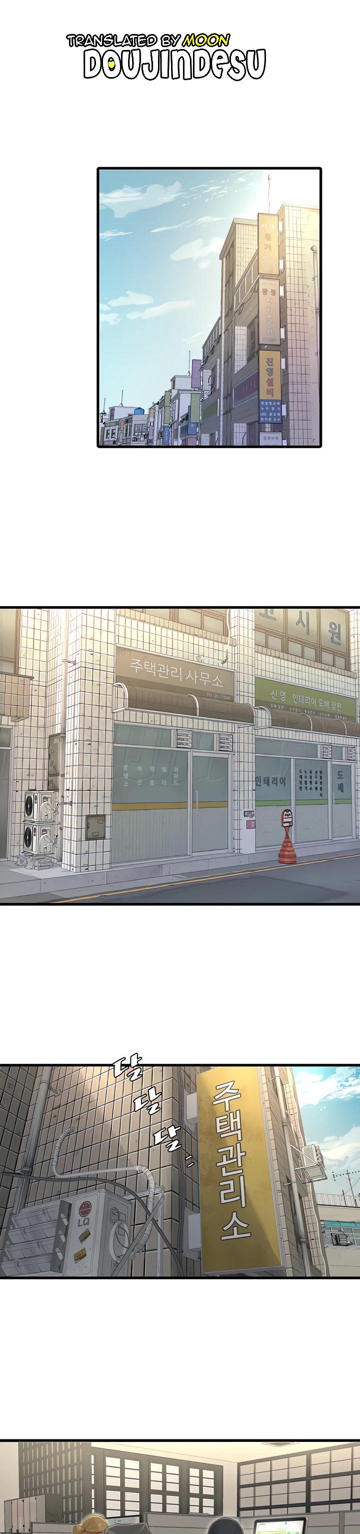 image-komik-the-hole-diary-chapter-01-0/33