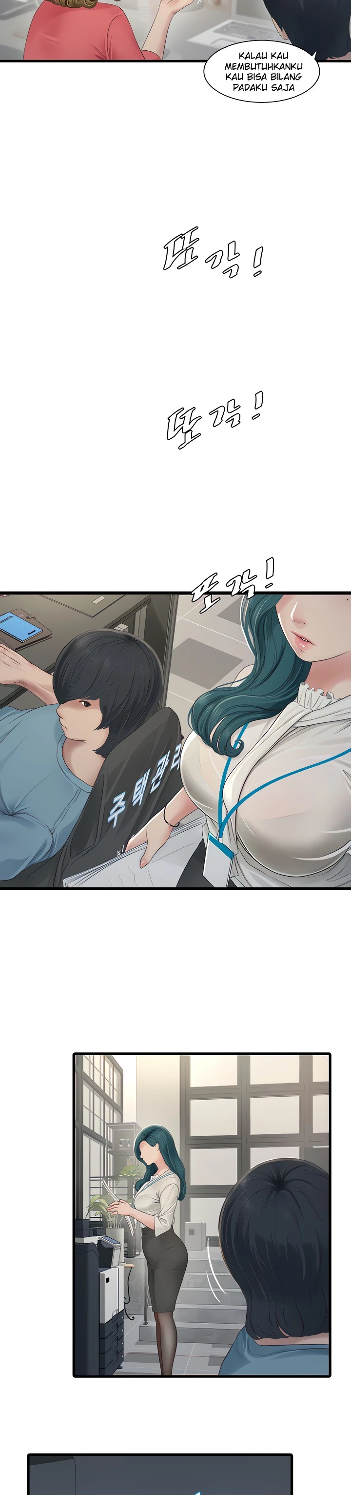 image-komik-the-hole-diary-chapter-01-4/33