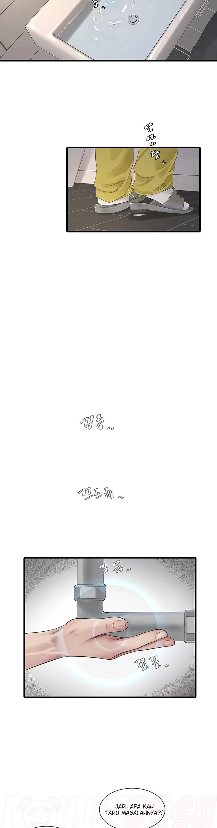 image-komik-the-hole-diary-chapter-01-24/33