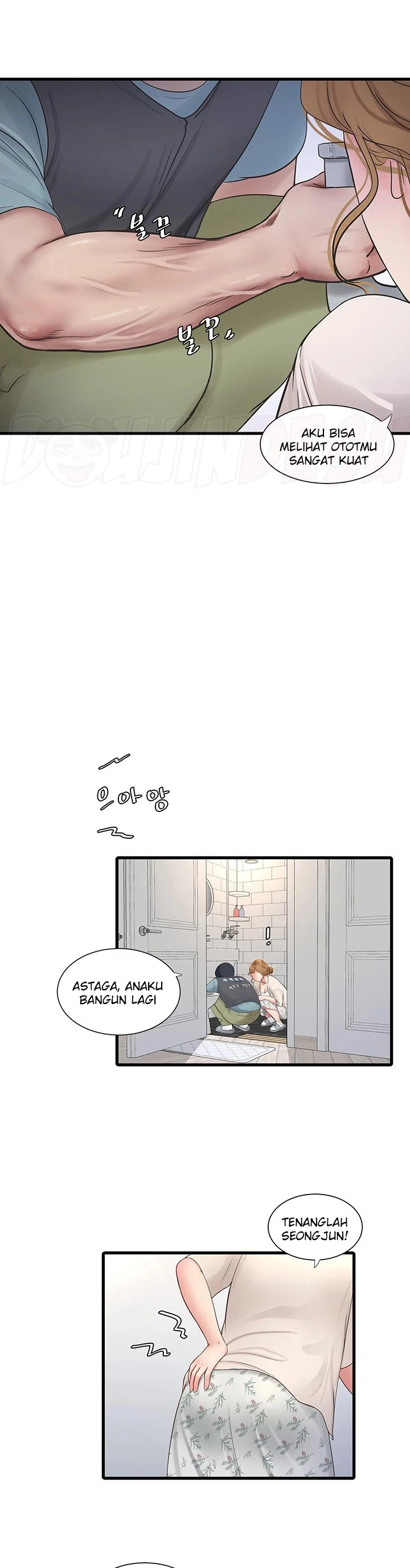 image-komik-the-hole-diary-chapter-01-26/33