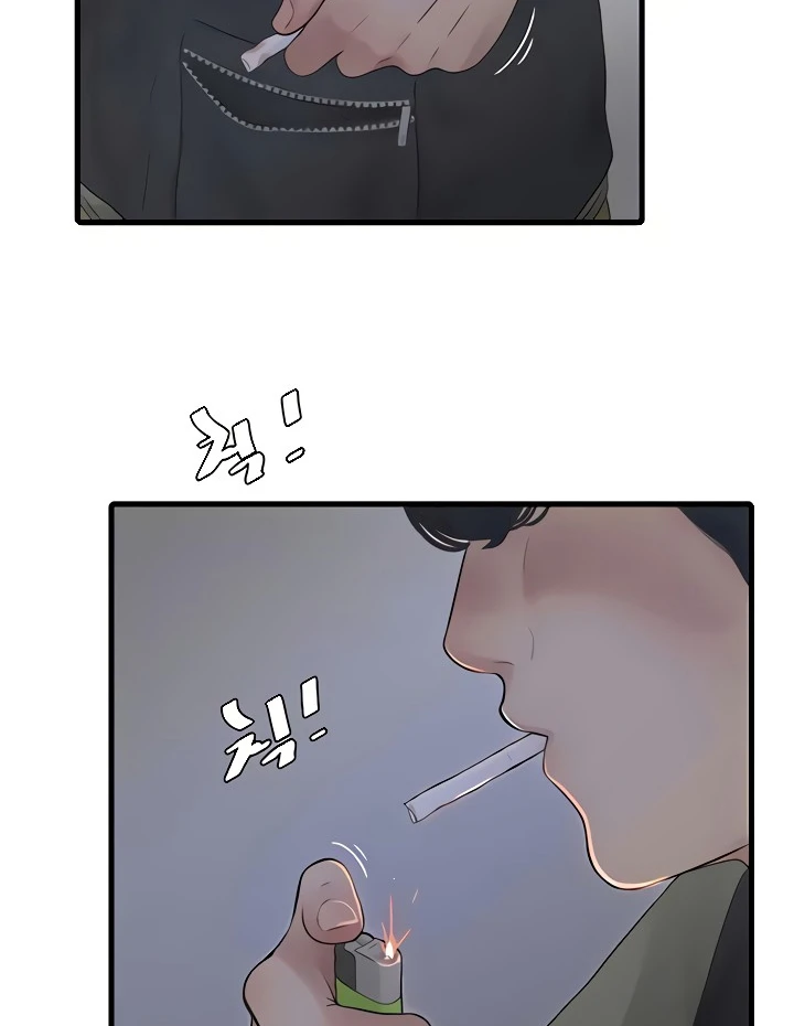 image-komik-the-hole-diary-chapter-08-2/115