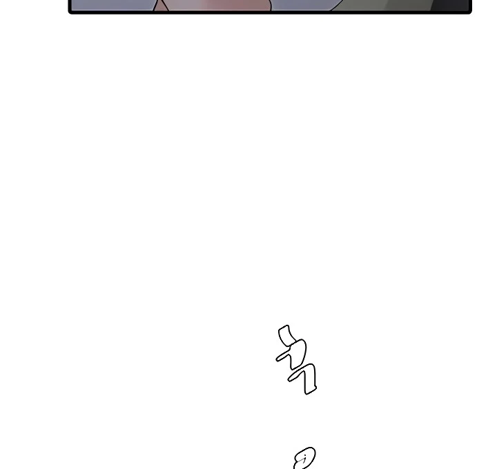 image-komik-the-hole-diary-chapter-08-3/115