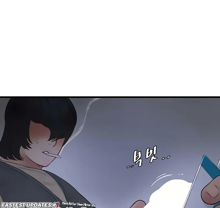 image-komik-the-hole-diary-chapter-08-12/115