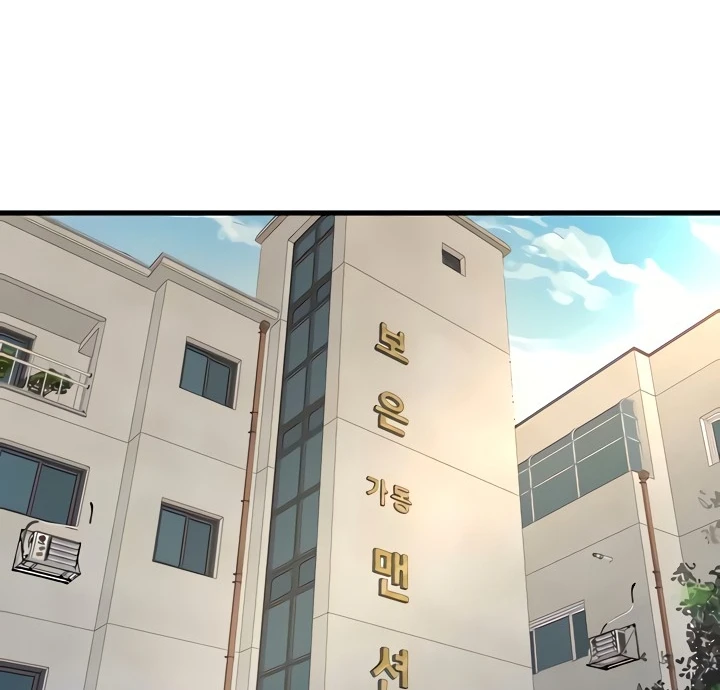 image-komik-the-hole-diary-chapter-08-64/115