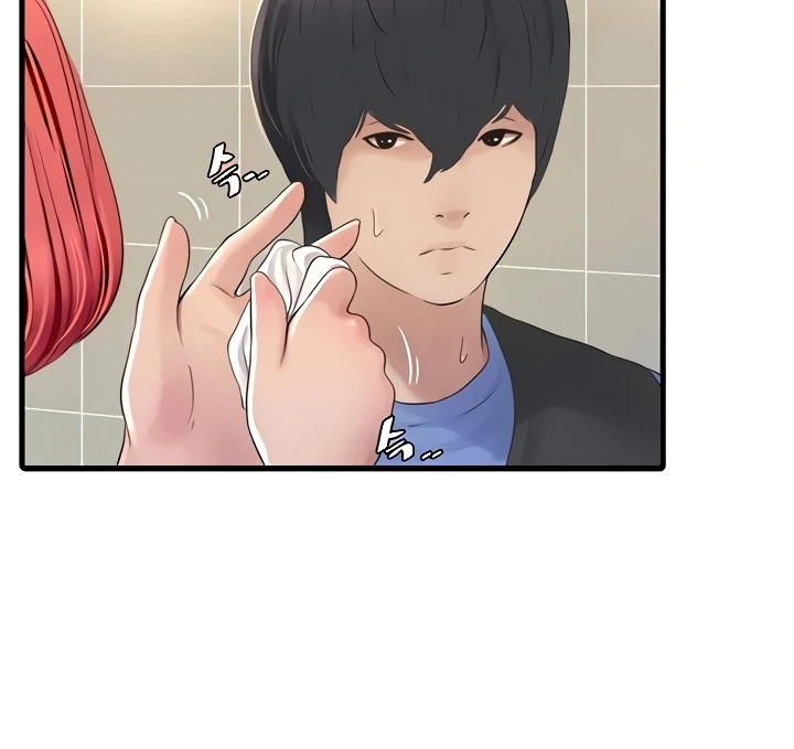 image-komik-the-hole-diary-chapter-08-89/115