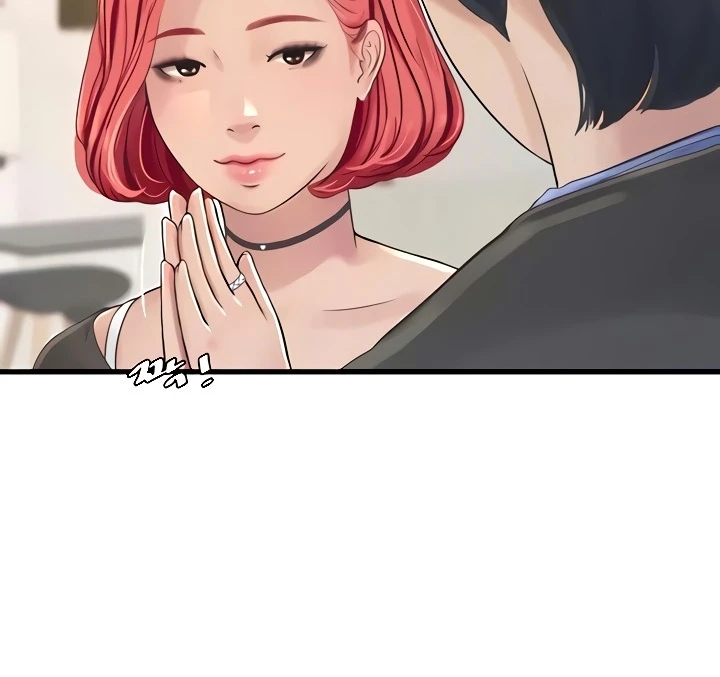 image-komik-the-hole-diary-chapter-08-92/115