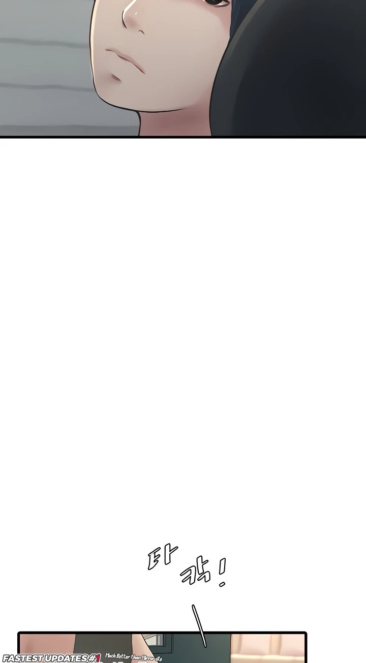 image-komik-the-hole-diary-chapter-09-9/57