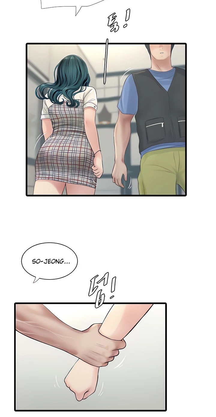 image-komik-the-hole-diary-chapter-09-17/57