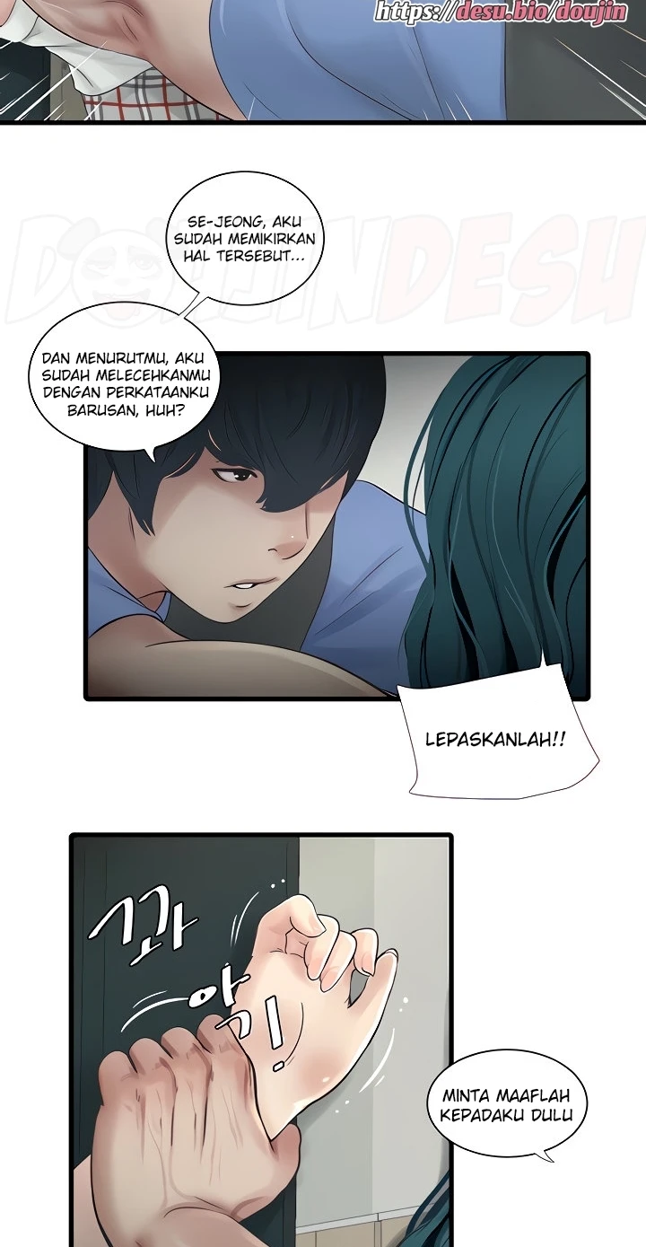 image-komik-the-hole-diary-chapter-09-22/57