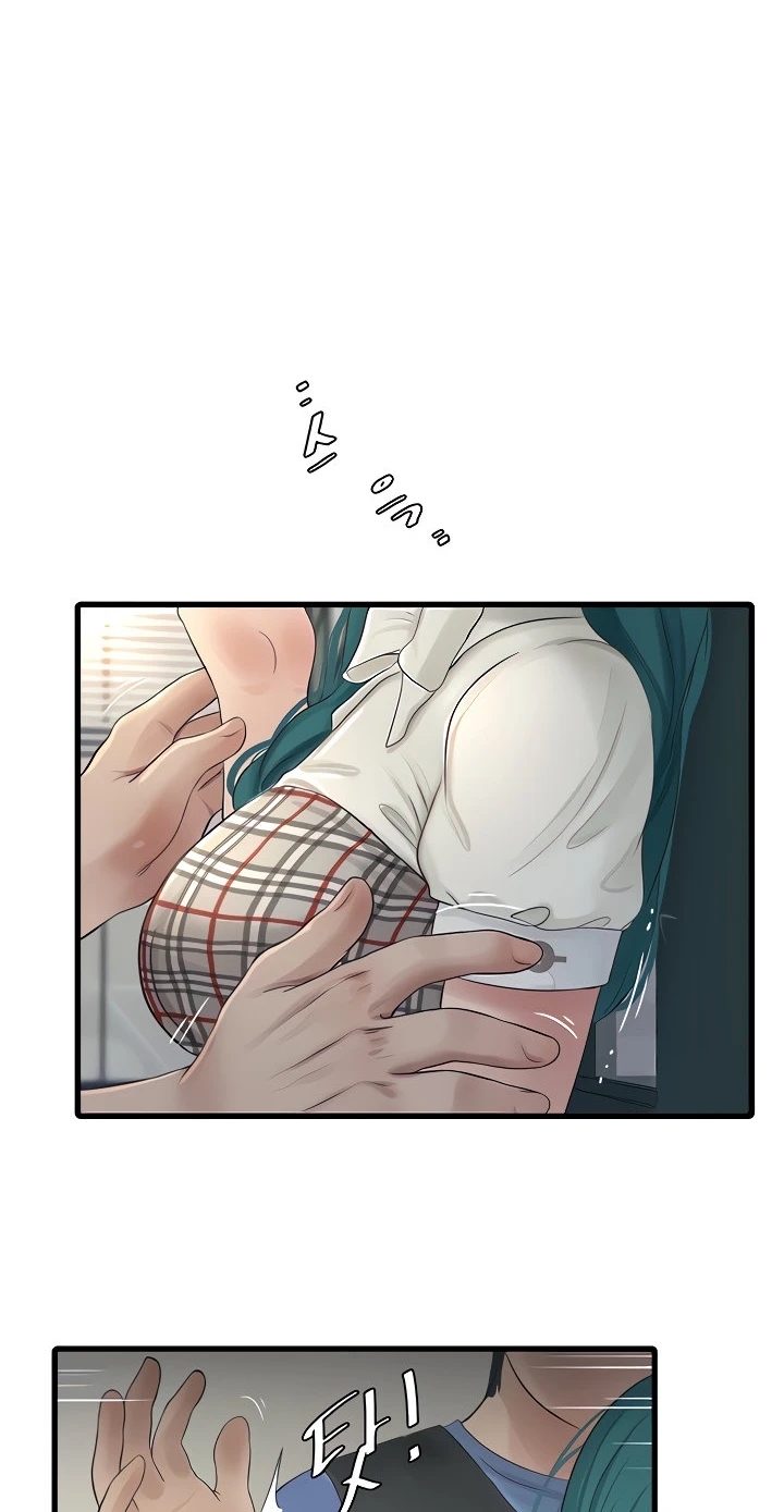 image-komik-the-hole-diary-chapter-09-28/57