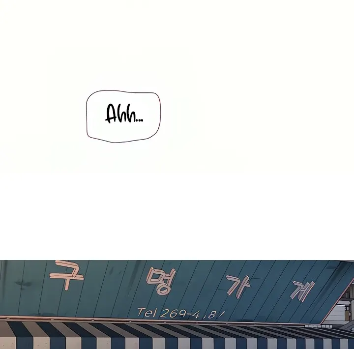 image-komik-the-hole-diary-chapter-10-0/18