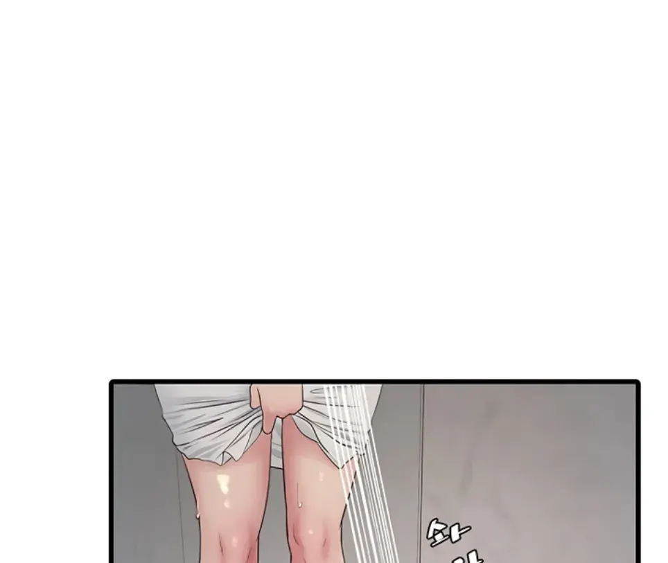 image-komik-the-hole-diary-chapter-100-0/14