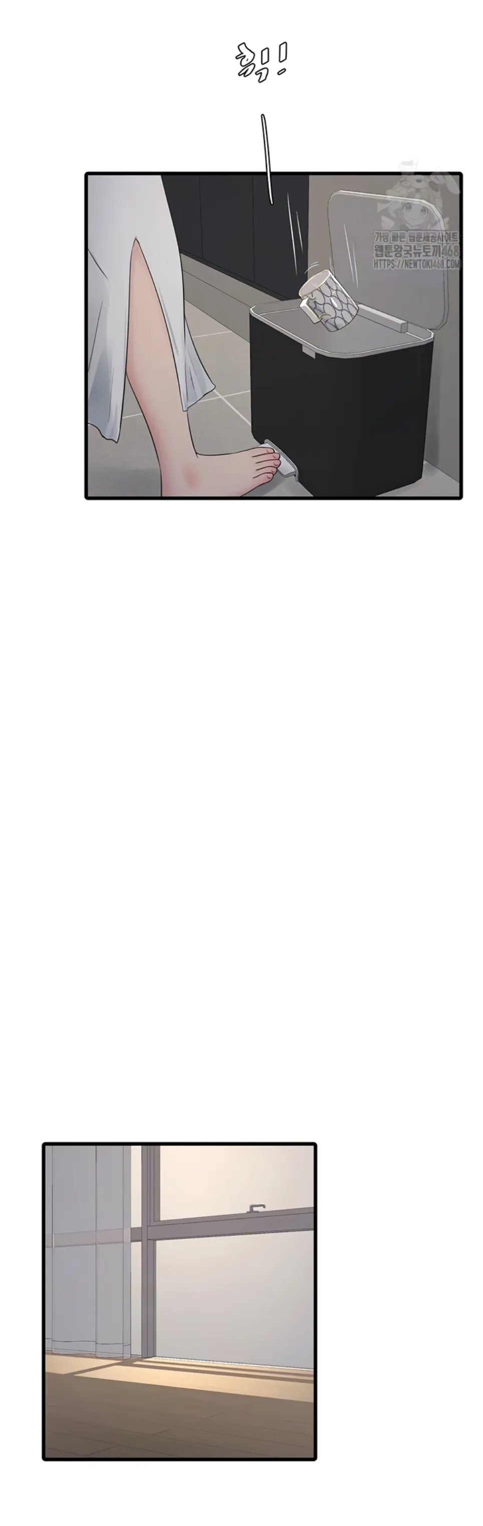 image-komik-the-hole-diary-chapter-100-5/14