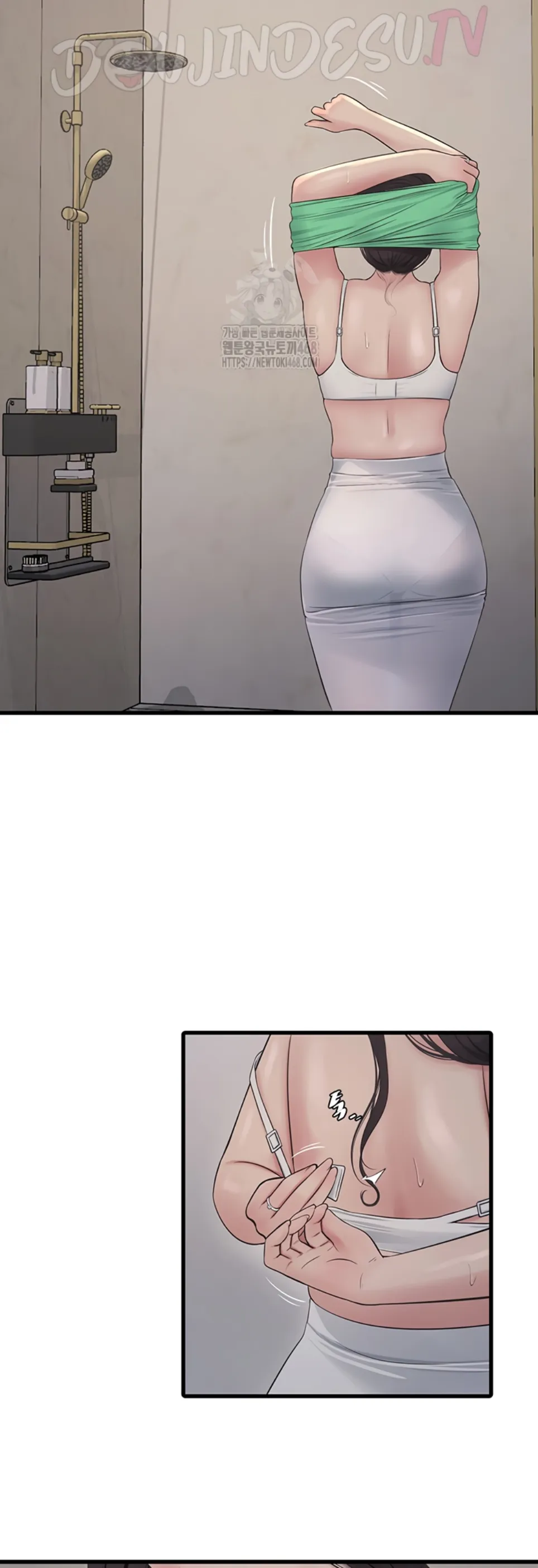 image-komik-the-hole-diary-chapter-100-10/14