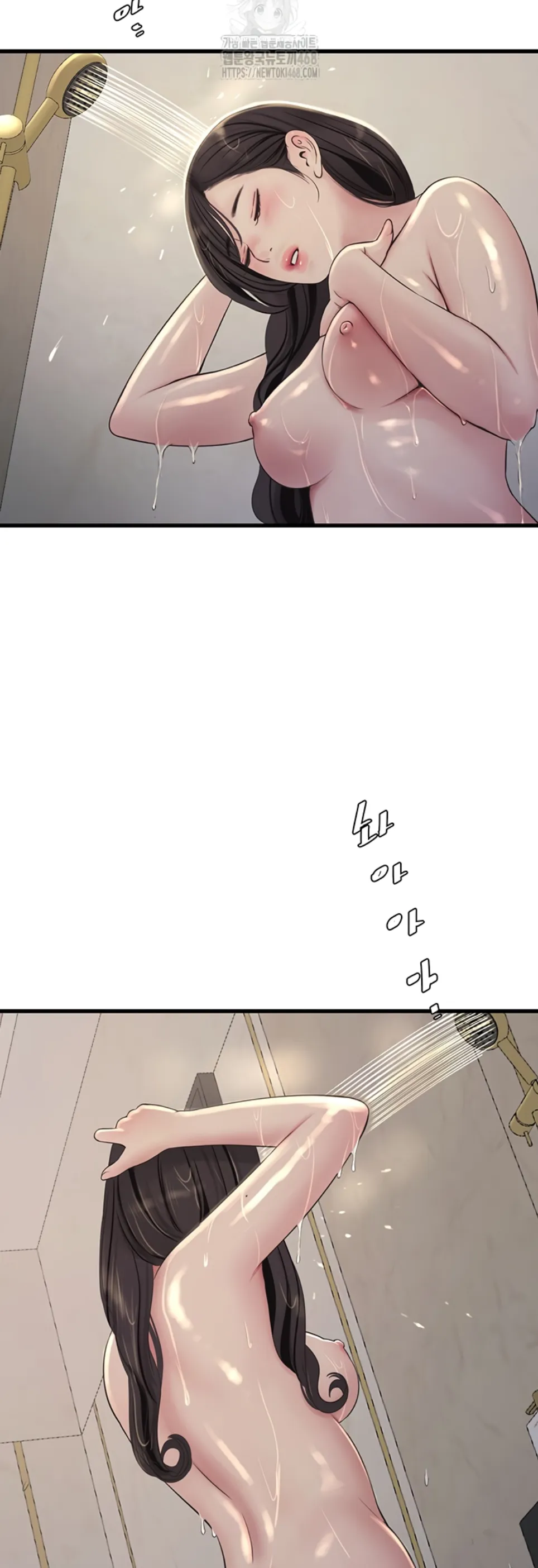 image-komik-the-hole-diary-chapter-100-13/14