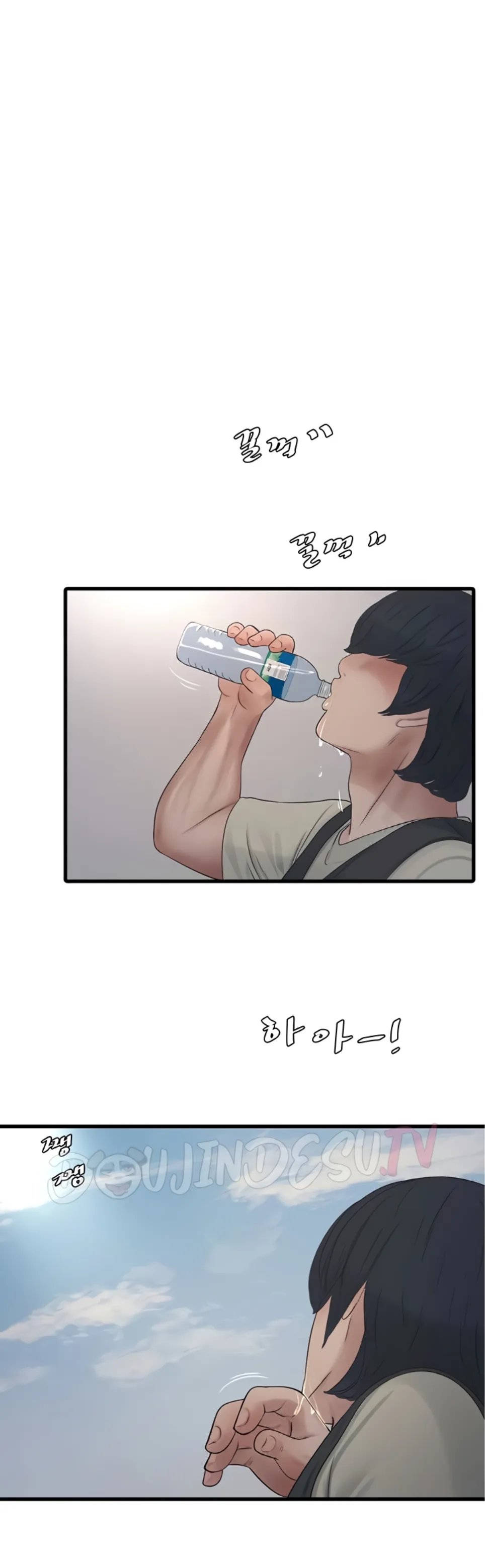 image-komik-the-hole-diary-chapter-102-16/17