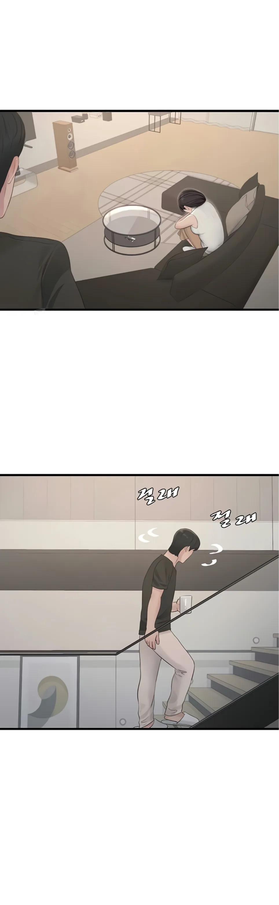 image-komik-the-hole-diary-chapter-102-25/32