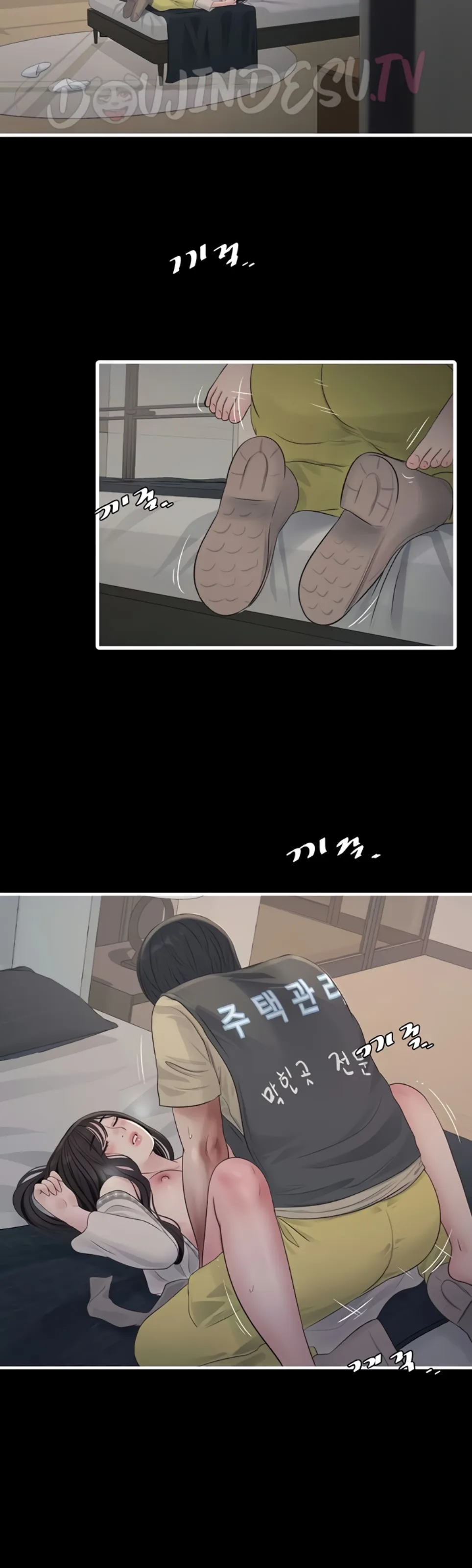 image-komik-the-hole-diary-chapter-102-29/32