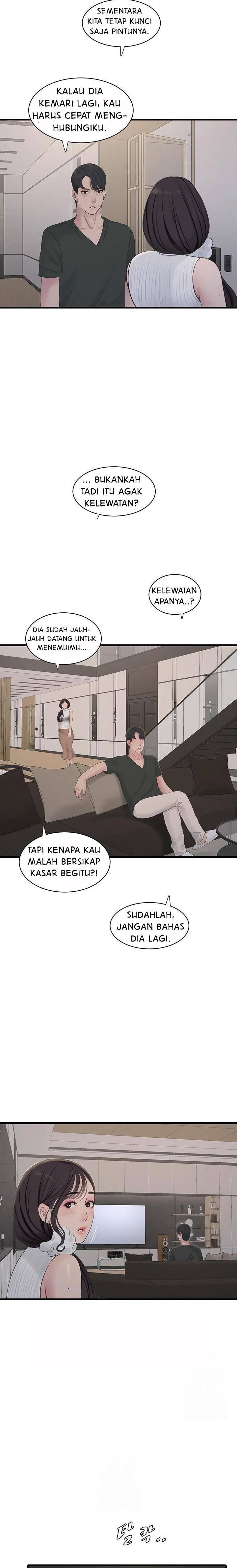 image-komik-the-hole-diary-chapter-104-12/16