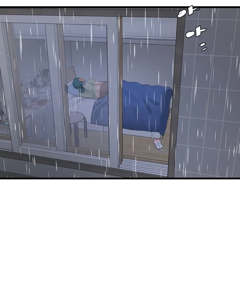 image-komik-the-hole-diary-chapter-107-26/27