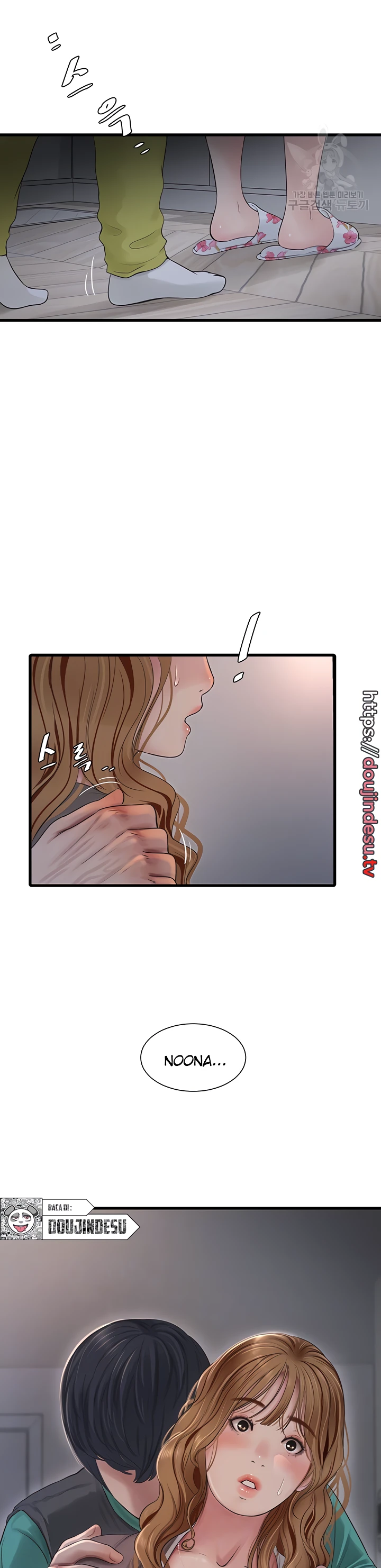 image-komik-the-hole-diary-chapter-11-3/7
