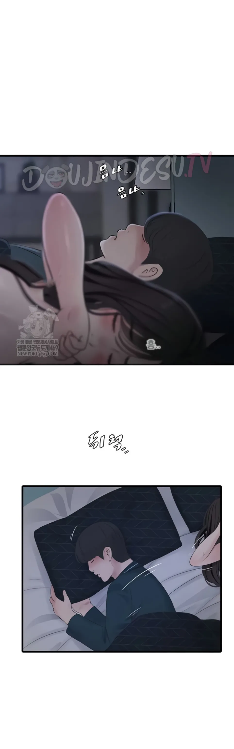 image-komik-the-hole-diary-chapter-111-25/29