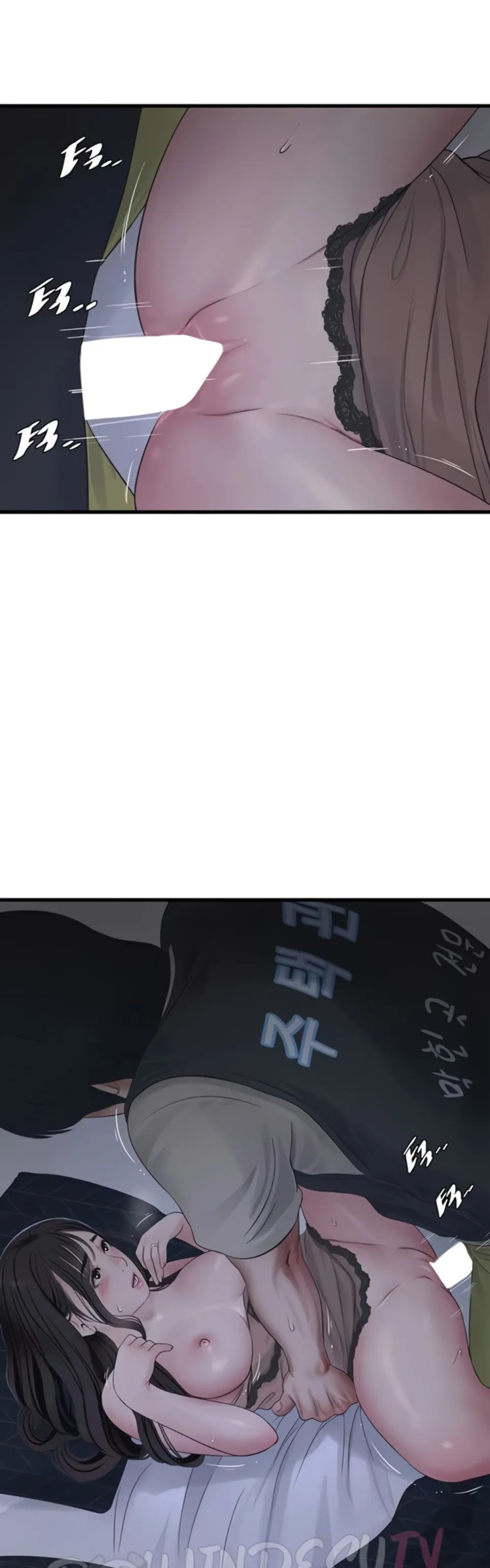 image-komik-the-hole-diary-chapter-111-27/29