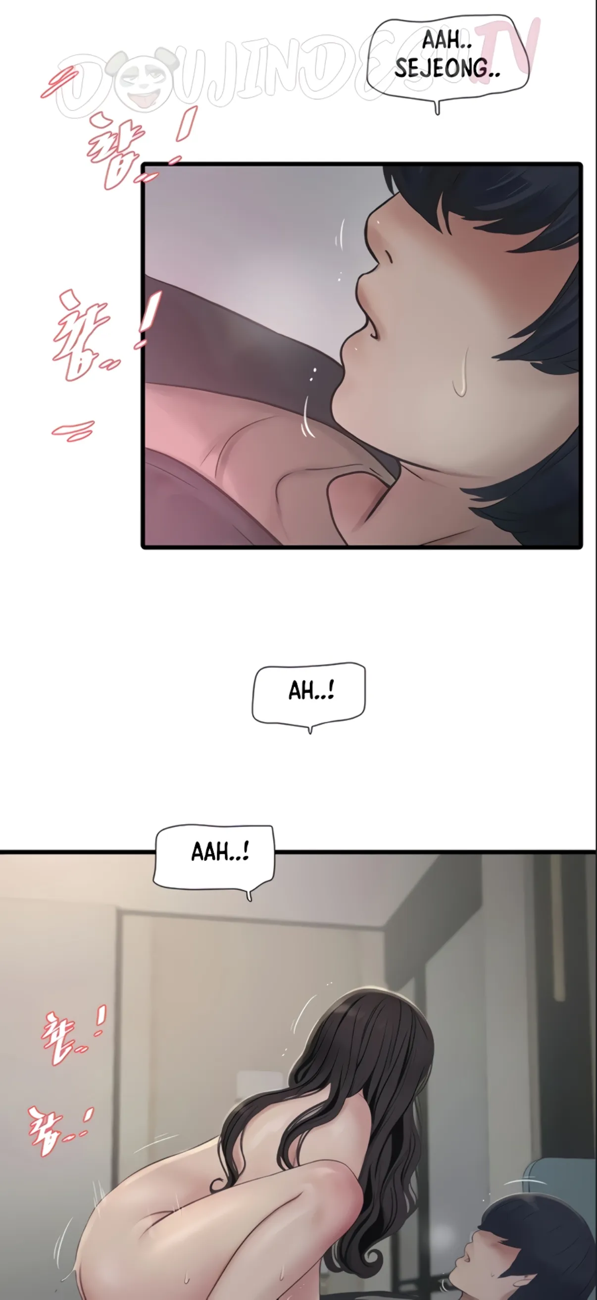 image-komik-the-hole-diary-chapter-114-33/36