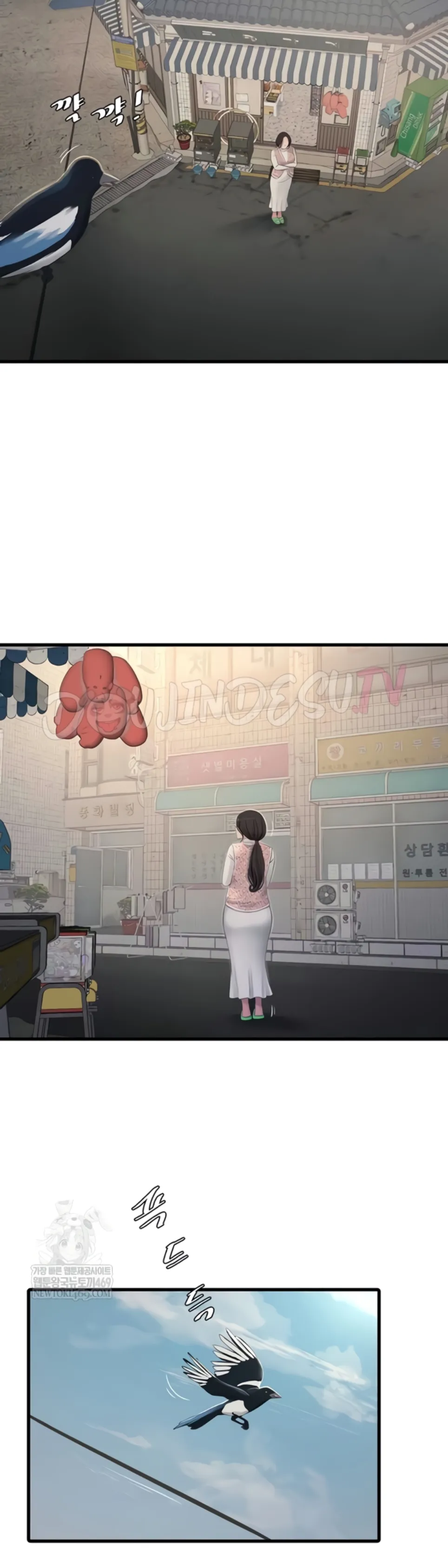 image-komik-the-hole-diary-chapter-116-17/27