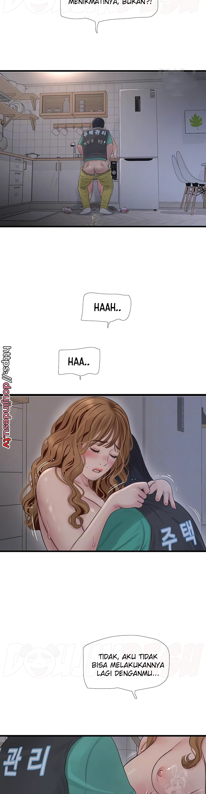 image-komik-the-hole-diary-chapter-12-7/15