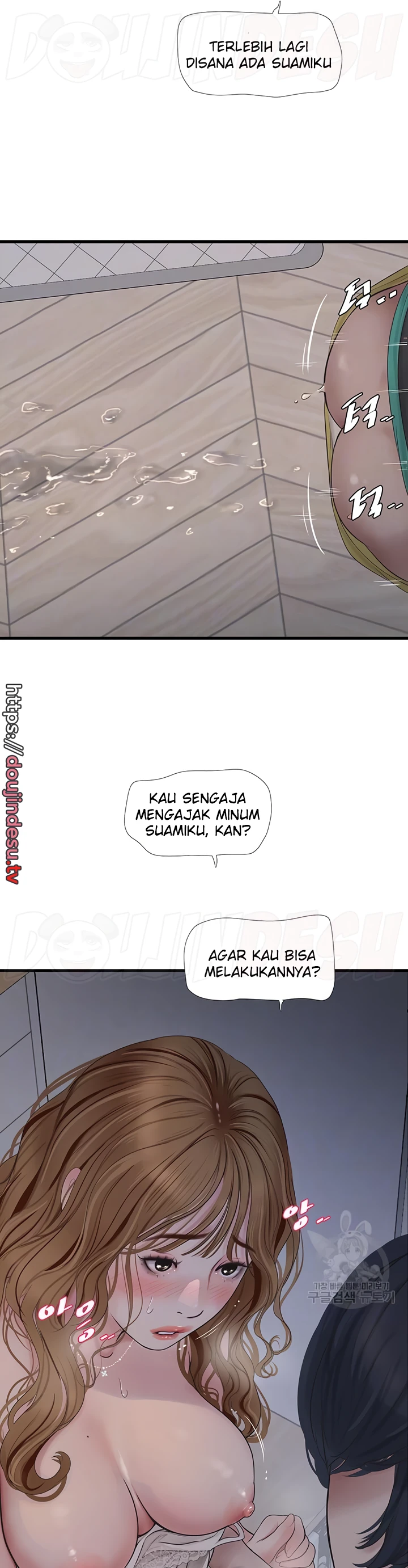 image-komik-the-hole-diary-chapter-12-9/15