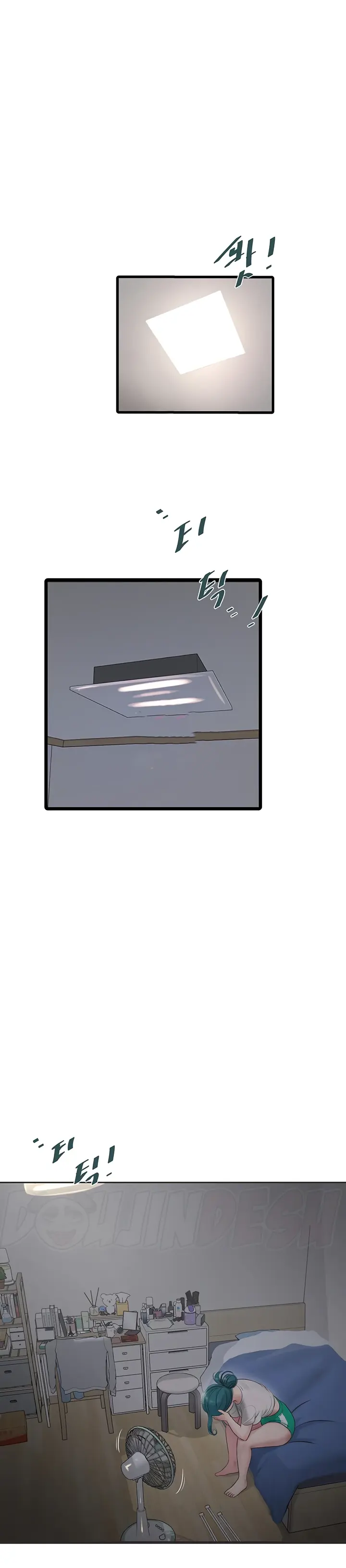 image-komik-the-hole-diary-chapter-14-0/20